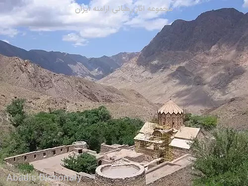 مجموعه اثار رهبانی ارامنه ایران